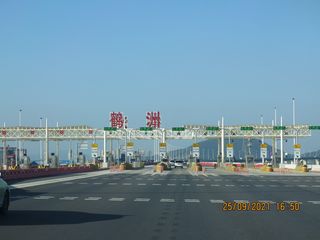 2021十一--两广贵州游