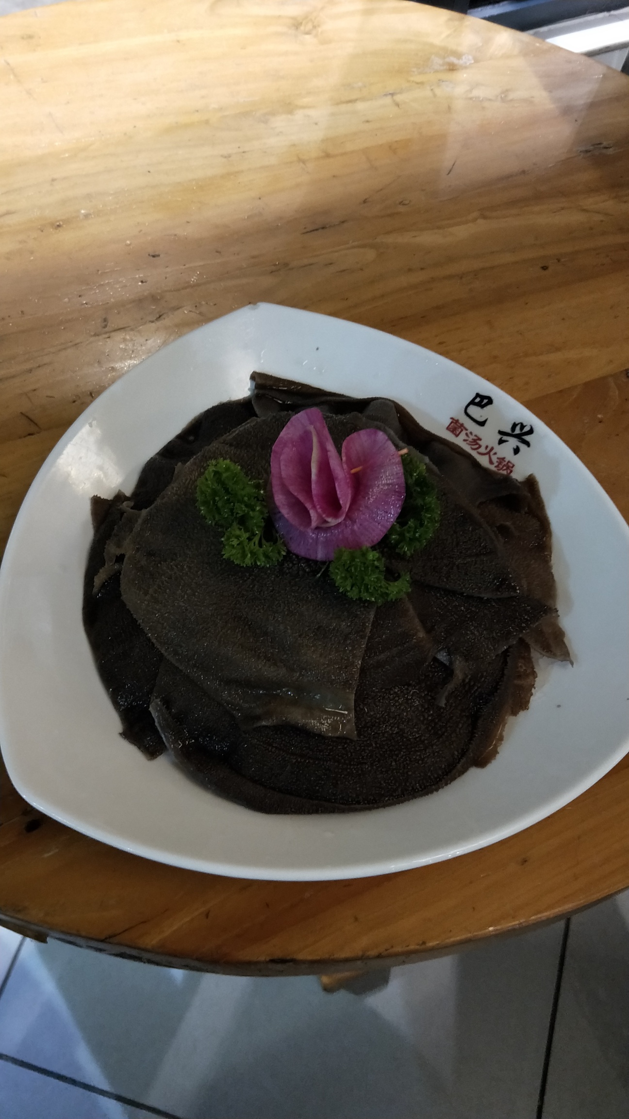 巴兴菌汤火锅(芒山路店)餐厅图片