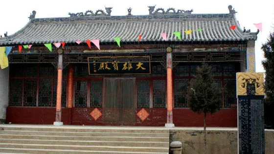 大德寺