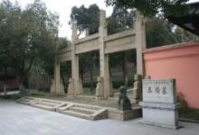 泰伯墓-石牌坊景点图片