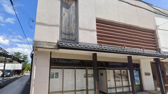 天橋立博物館