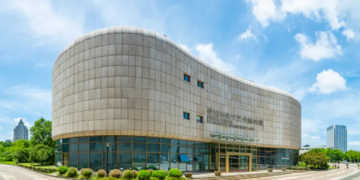 桐鄉市鍾旭洲錢幣藝術博物館