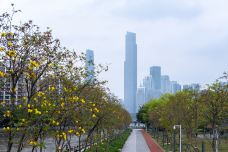 磨碟沙公园-广州