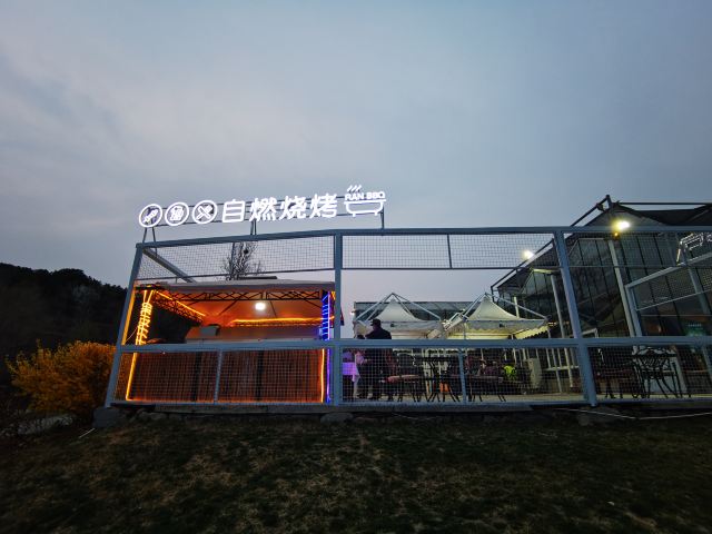 日光山谷旅行图片 6