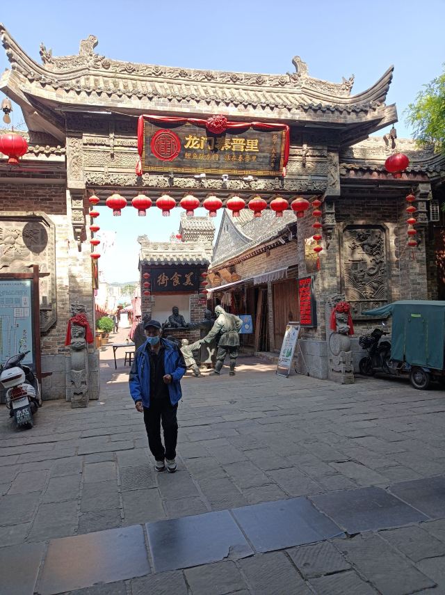 韩城古城旅行图片 2