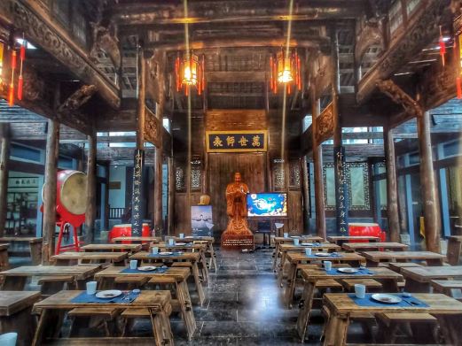 崂山书院