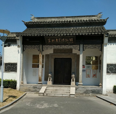 苏州东吴博物馆-苏州-C-IMAGE