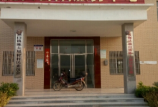 陈大屋文化广场景点图片