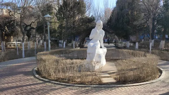 赤峰長青公園