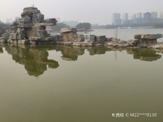韩城南湖公园