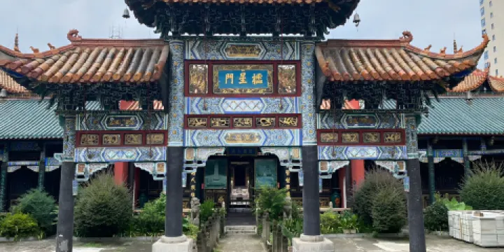 湖南省石門縣博物館