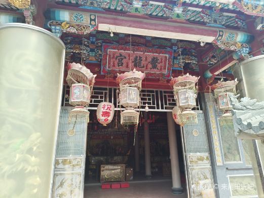 鳌龙宫