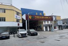 四会国际玉器城购物图片