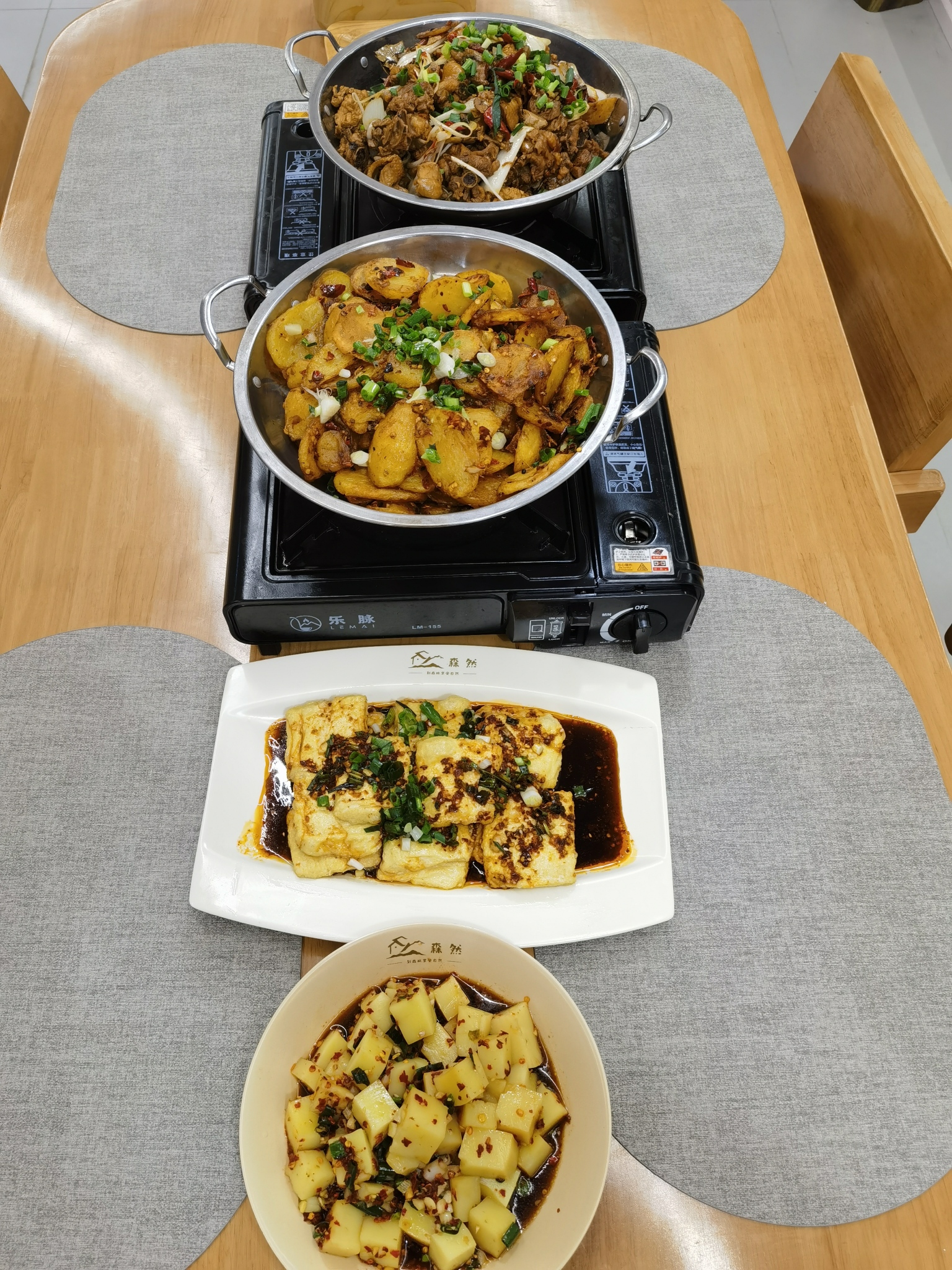 云隐·森然民宿(恩施大峡谷店)·私房菜