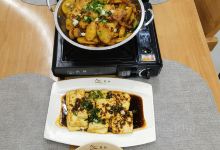 云隐·森然民宿(恩施大峡谷店)·私房菜美食图片