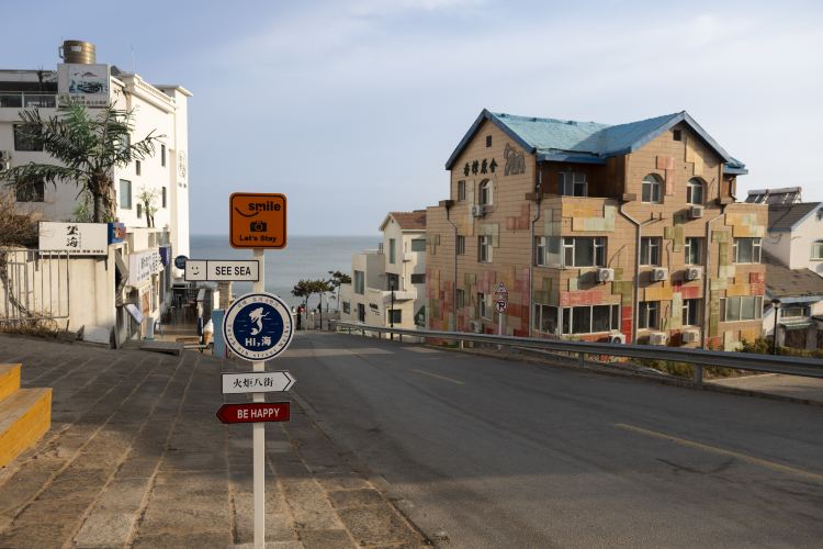 Torch Eighth Street (Surrounded by tech and modern comforts)