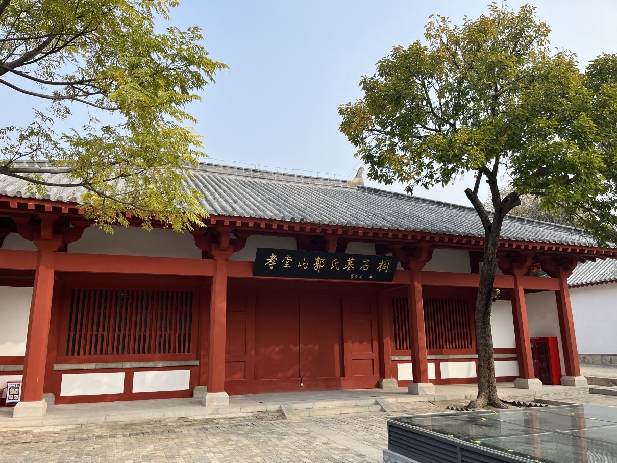 孝堂山郭氏墓石祠