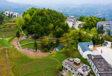 大水井景点图片