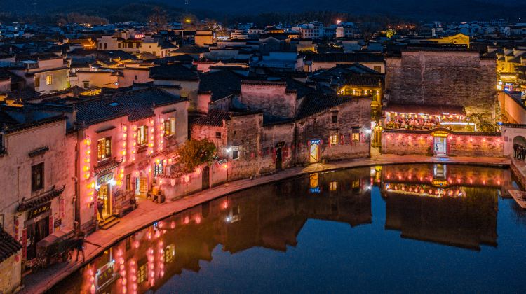 5-Day 5-day 4-night · Private Tour · Huangshan Scenic Area + Hongcun Village + Xidi + Huizhou Ancient Town