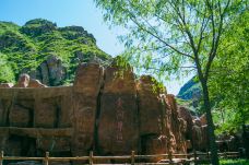 小五台金河景区-蔚县