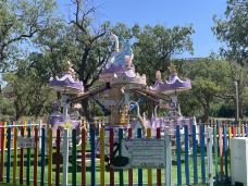 星河欢乐田园-永靖