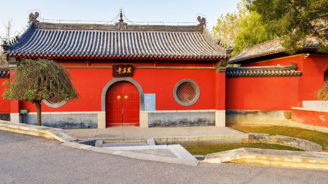 石家庄市毗卢寺博物院