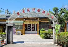 南州糖厂厂区景点图片