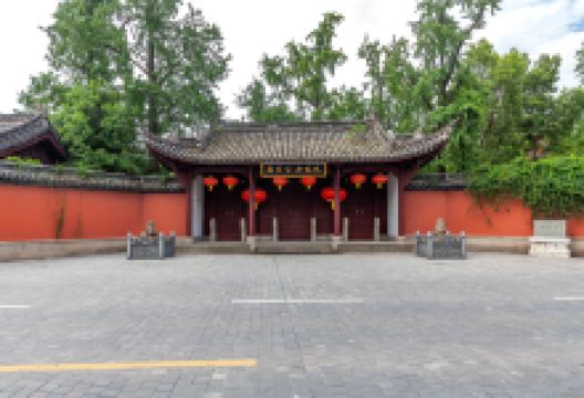 衢州孔氏南宗家庙景点图片