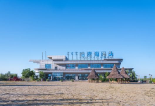 哈素海码头景点图片