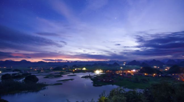 青龙山