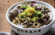 潮镇老尾牛杂(环城西路店)餐厅图片