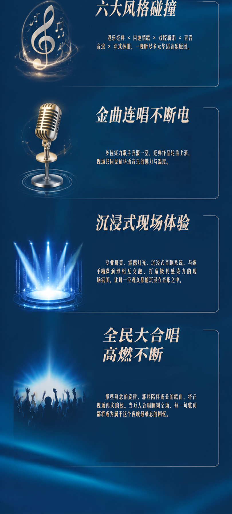 0100312000t7qyu2n447B.png
