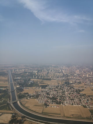 燕都古城“拍了拍“你,逛吃逛吃吗?