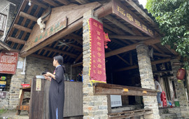 瑶家豆腐坊