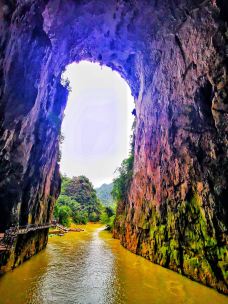 紫云格凸河风景名胜区-紫云-天之岸