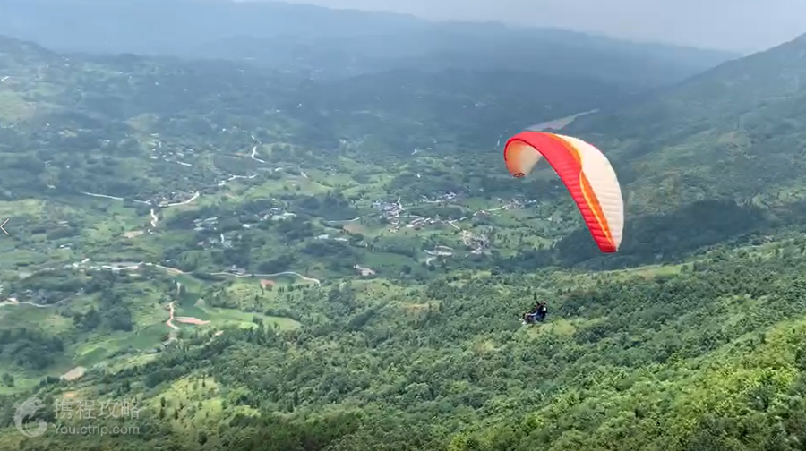 重慶雲篆山滑翔傘飛行營地