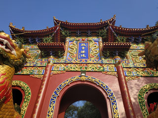 2020年遂宁礼佛两日亲子游