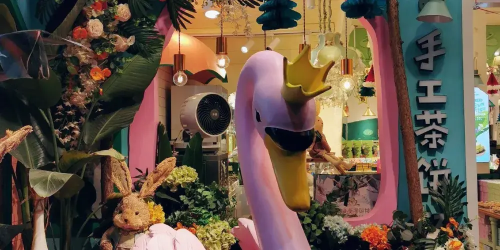 永安旅遊