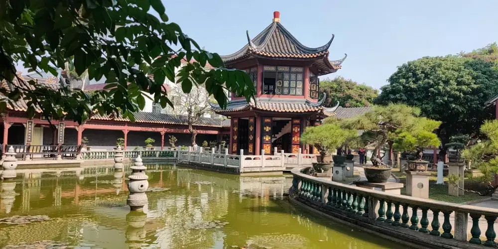 永安旅遊