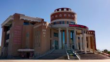 哈密博物馆-哈密-YoYo_7X5B0M1E