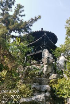 琼花观(文昌中路)-扬州-永向前