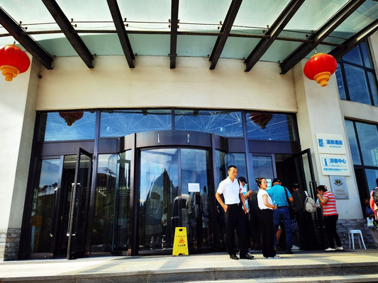 云游四海(1542)仙人谷温泉