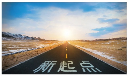 绿维文旅解读:后资质时代的旅游规划