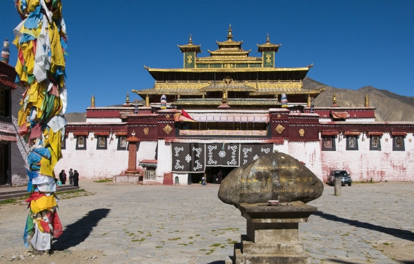 西藏第一座寺庙：桑耶寺
