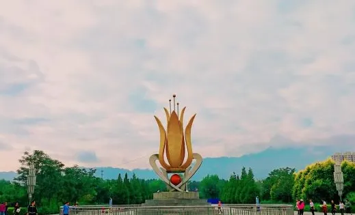 唐河公園