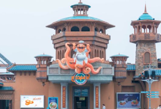 襄阳奇幻谷一日游【含门票+往返车费+保险】【平行时空、宇宙探索】