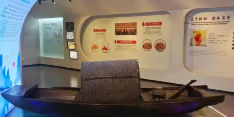 中國泡菜博物館