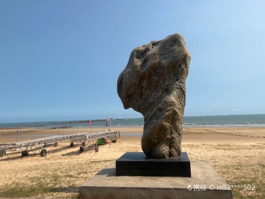 北苗家村太公岛海水浴场