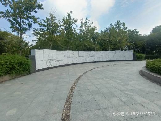 乔冠华故居