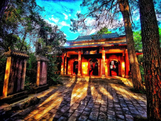 贵阳市森林公园旅行图片 1